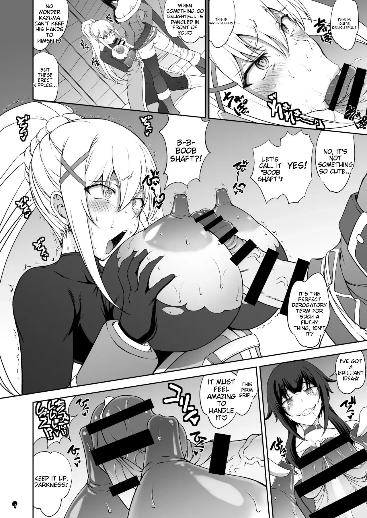 Kono Inbina Ma Dogu De Haitoku O! Chapter 1000 Page 8